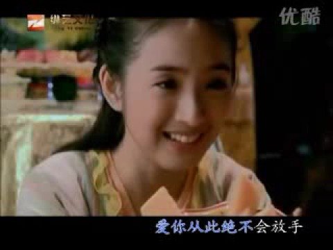 我只能爱你