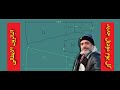 كيف ترسم الباترون الايطالى على برنامج جيربر 10 سلسلة كل حلقة موديل جديد 01 كيف ترسم الباترون الايطالى على برنامج جيربر 10 سلسلة كل حلقة موديل جديد 01