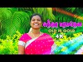 New tamil christmas song 2023cover    sundhara parama  kipsweeton sgrajaguru isaac