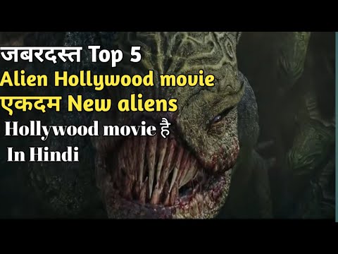 best-action-alien-attack-hollywood-movie-in-hindi-dubbed-full-hd-part---2