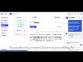 AI Writes Your Notes FOR You! | Deskive AI Notes Assistant