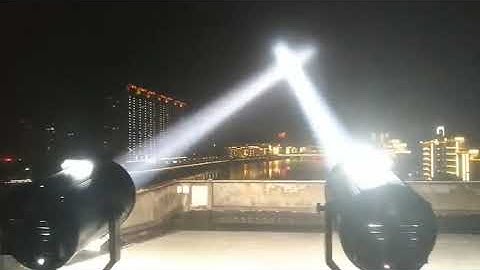 Landmark building aerial searchlight