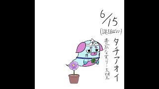 フリースタイル会話
