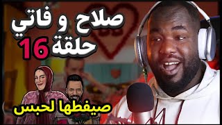 ردة فعل جزائري على سلسلة " صلاح و فاتي " الحلقة 16 ( صيفطها لحبس  )   🤣🤣🇩🇿❣️🇲🇦