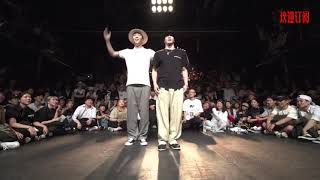 HOAN vs KITE - Feel the funk vol.11 2016 Top 4 [Full battle]