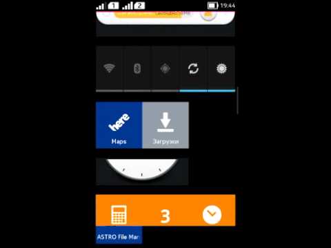 Как получить Root-прова На телефон Nokia X