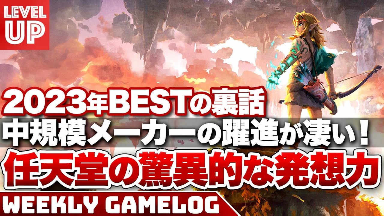 ✨動作確認済み✨　Nintendo Switch 任天堂 Switch 動作確認済 中古 - メルカリ