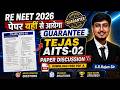 RE-NEET 2026 Full Mock Test Solution TEJAS AITS-02|TEJAS AITS Solution Session|All India Test Series