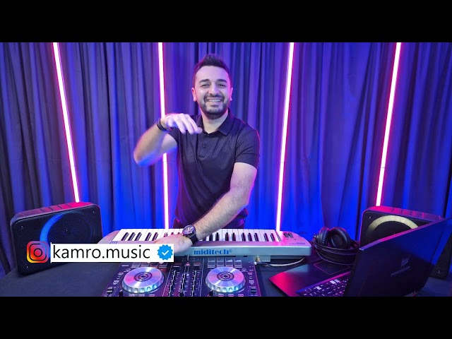Kamro - Aman Aman (أمان أمان Arabic Music) class=
