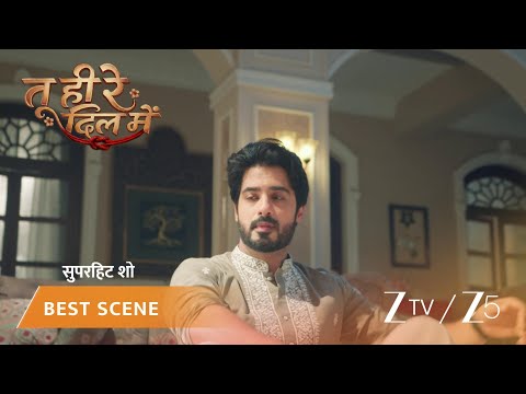Tu Hi Re Dil Mein | EP - 115 | Best Scene 1 | Oct 8 2026 | Zee TV