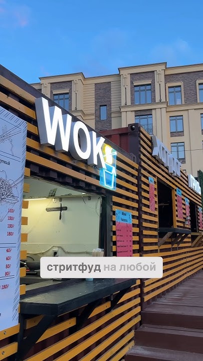 Адрес: Нижний Новгород, ул.Большая Покровская, 12 (напротив Театра ...