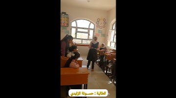 استراتيجية خطوات نحو الكنز لمادة القرآن الكريم أ/خديجة الحميدي ..النموذج للطالبة/حسونة الزايدي.