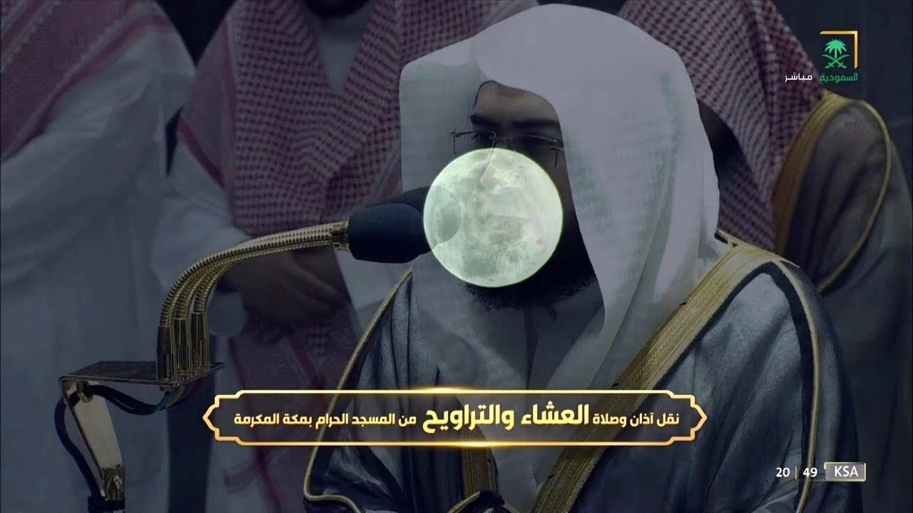 تلاوة رائقة من سورتي النساء ولقمان للشيخ بندر بليلة | عشاء 15 رمضان 1443هـ