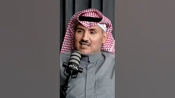 يصل كريم الصهيونية تسعى لجمع اليهود في فلسطين وتجهيزها لنزول المسيح ولا علاقة لها بالفكر اليهودي 