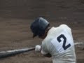 大阪桐蔭vs履正社 ダイジェスト(2013夏/大阪府大会・決勝戦)