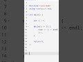 # 🎯 C++ Day 8 | While Loop in C++ 🔥 #