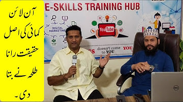 Exclusive Information about Online Earning by Rana Talha