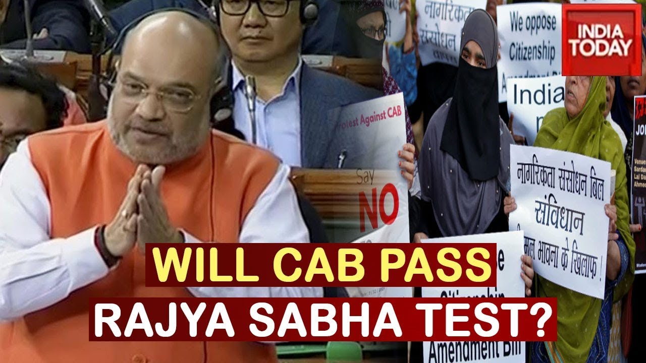 Will BJP Manage To Pass Citizenship Amendment Bill In Rajya Sabha? | 5ive Live Will BJP Manage To Pass Citizenship Amendment Bill In Rajya Sabha? | 5ive Live