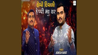 Happy Diwali Happy New Year