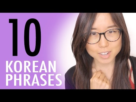 10 Korean Phrases for the Spa