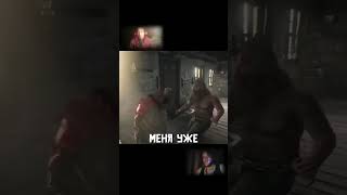 Драка в салуне. Один против двух гигантов. #rdr #stream #online #stream #салун