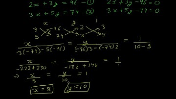 Lec 3.6.3 - Cross-Multiplication Method More Examples - Linear Equations (NCERT Class X Mathematics)