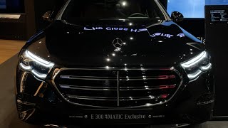 'S-Class에 버금가는 포스' - Mercedes-Benz E-Class | Exclusive Trim