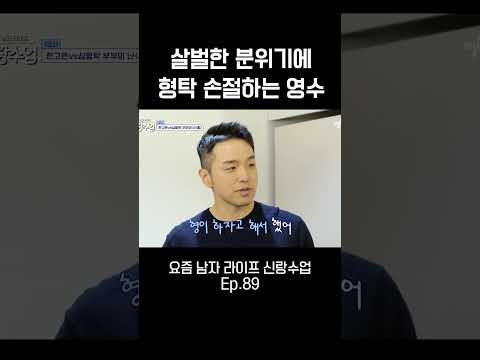 한 <strong>명이라도</strong> 살아야지💦
