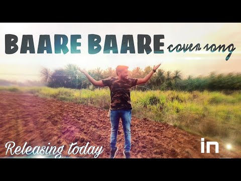 Baare Baare cover song #subramanyaacharya #music #unplugsong