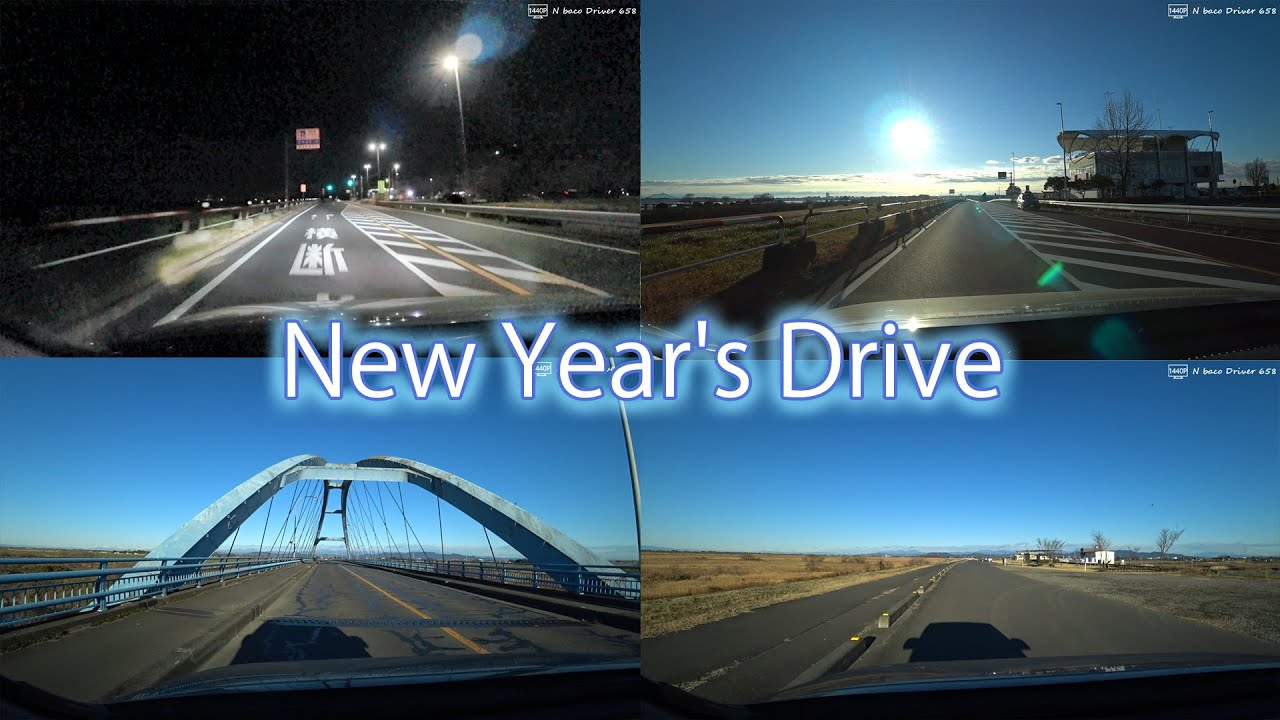 [2026/01/01] Tatebayashi IC - Kazowatarase Roadside Station - Namai Sakura Park - Sano Fujioka IC