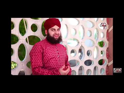 New Naat 2021I Hafiz Ahmed Raza Qadri I Saj Gaye Asman I Mairaj Un Nabi