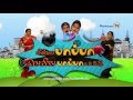 Chinna Papa Periya Papa Promo  02.04.2016  - Sun TV Serial