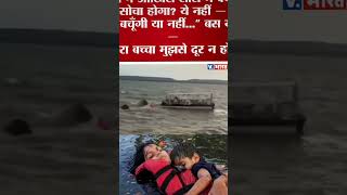 #maa #ke #liye #ek #like #kar #dena #yaar #pilise 😭😭