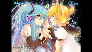 Self Control～方舟に曳かれて～