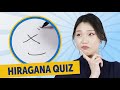 Can You Read and Write Hiragana Alphabet? | ざ じ ず ぜ ぞ  Quiz Review