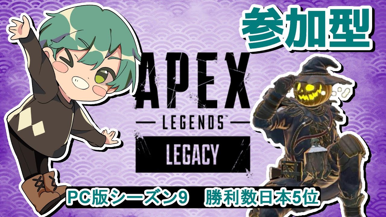 参加型apex 初心者に使ってほしい ブラハ というキャラを使います ブラハ専 Youtube