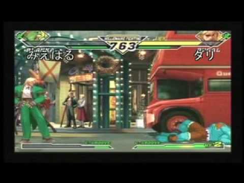 11/30 Ranbat: Mieharu vs Dari; HIzumi vs Maeda