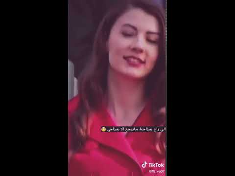 إلي راح بمزاجه ما يرجع إلا حالات واتساب ستوريات انستا مقاطع قصيرة تصاميم كيوت