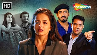 Aa Ilzaam Kevite Mataavanu? Lamboo Rastoo Movie Scenes | Shrenu Parikh | Jay Soni | Manoj Joshi