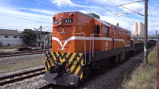 7201次貨物列車通過斗南車站 20200707