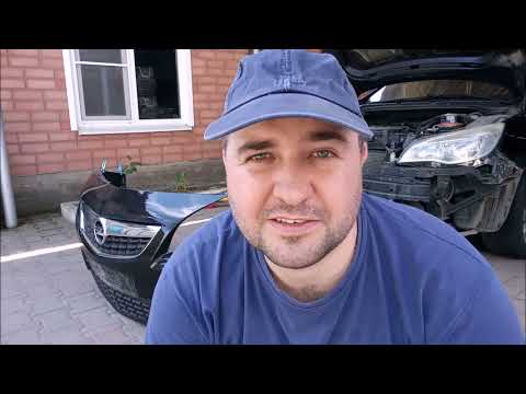 Как снять передний