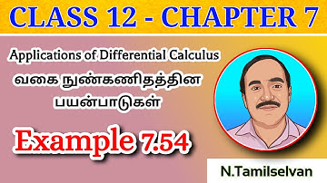 CLASS 12 | CHAPTER - 7 | EXAMPLE 7.54