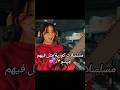 مسلسلات كورية مثل فيهم جيسو كيدراما  اكسبلور   جيسو بلاكبينك