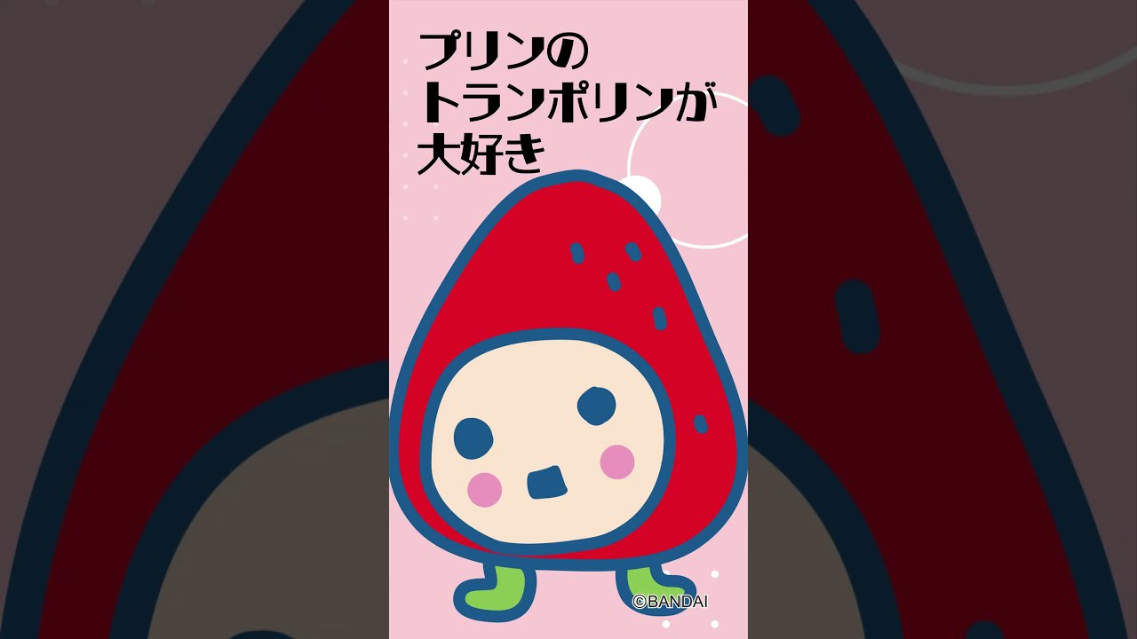 いちごっち 公式】たまごっち on X: 