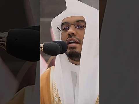 تلاوة تفكرية أ ي ن م ا ت ك ون وا ي د ر كك م ال م و ت الشيخ ياسر الدوسري
