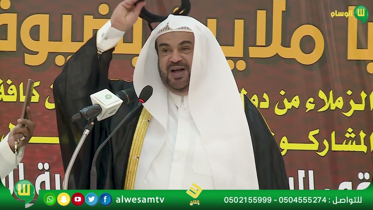 لقطات من حفل الملتقى السابع لضباط الكلية الامنية الدفعه الاربعون لعام 1404