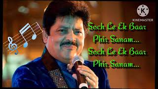 Pyar Tujhe Hai Mujhse  Singer Udit Narayankaraoke Original