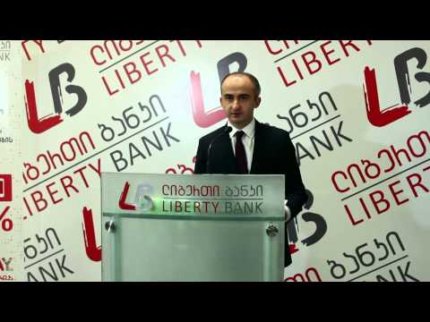 სანდრო რთველაძე ლიბერთი ბანკის თვითმომსახურების აპარატების ქსელის შესახებ