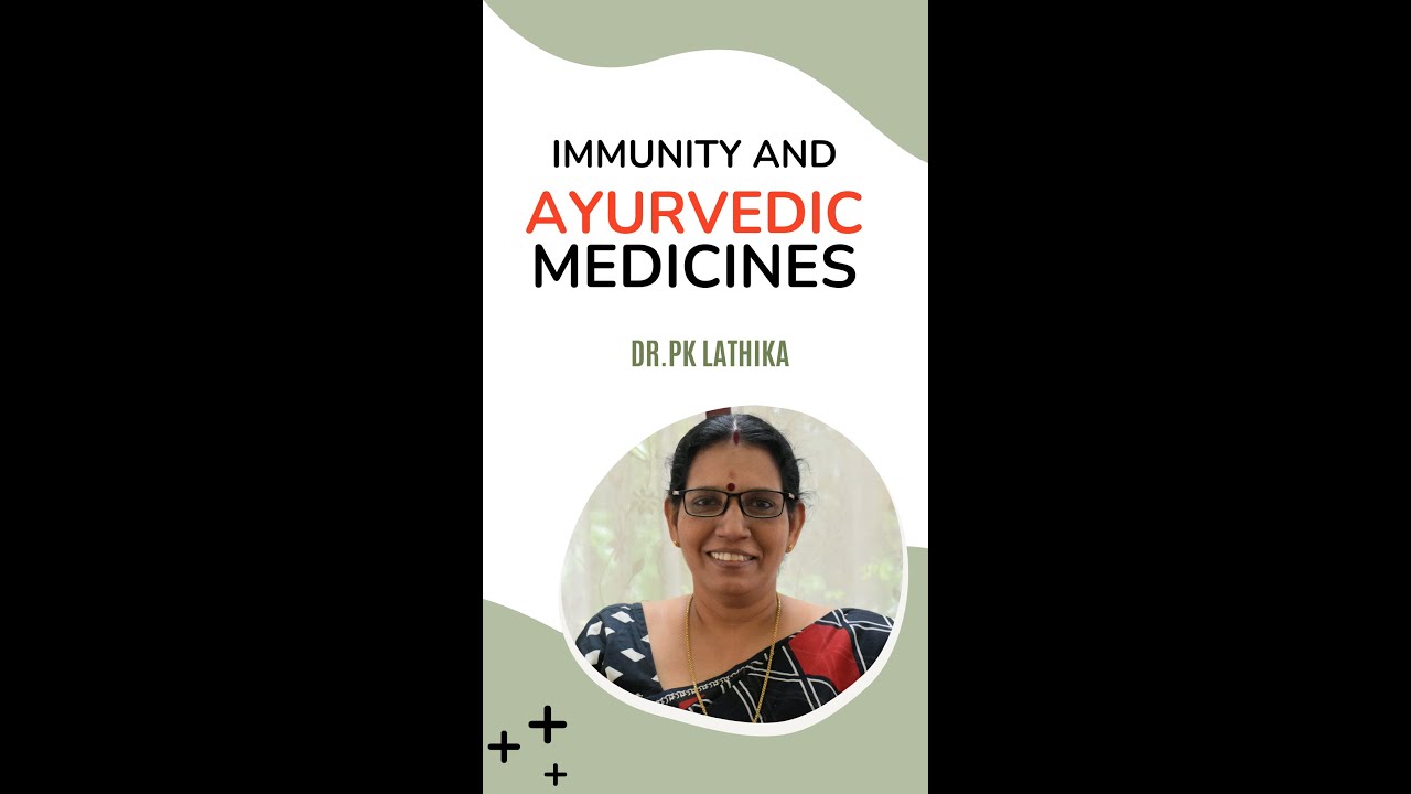 IMMUNITY AND AYURVEDIC MEDICINE YouTube