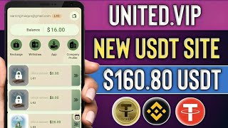 Untied.vip New Usdt Earning Site Today|New Usdt Mining App|Usdt Investment Site In 2024|Earn Usdt